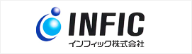 インフィック株式会社